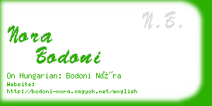 nora bodoni business card